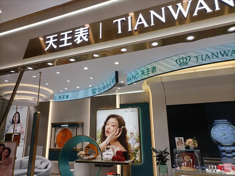 LED異形屏是什么，有哪些特點？
