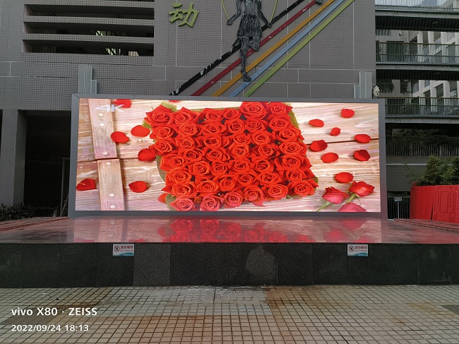 華邦瀛戶(hù)外大屏
