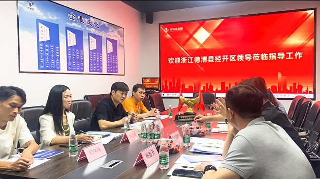 會(huì)議室神器--華邦瀛P2小間距LED顯示屏，讓你愛上開會(huì)！