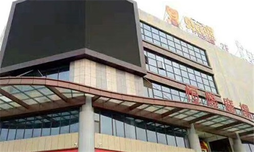 天津恒隆廣場(chǎng)戶(hù)外P8LED顯示屏案例